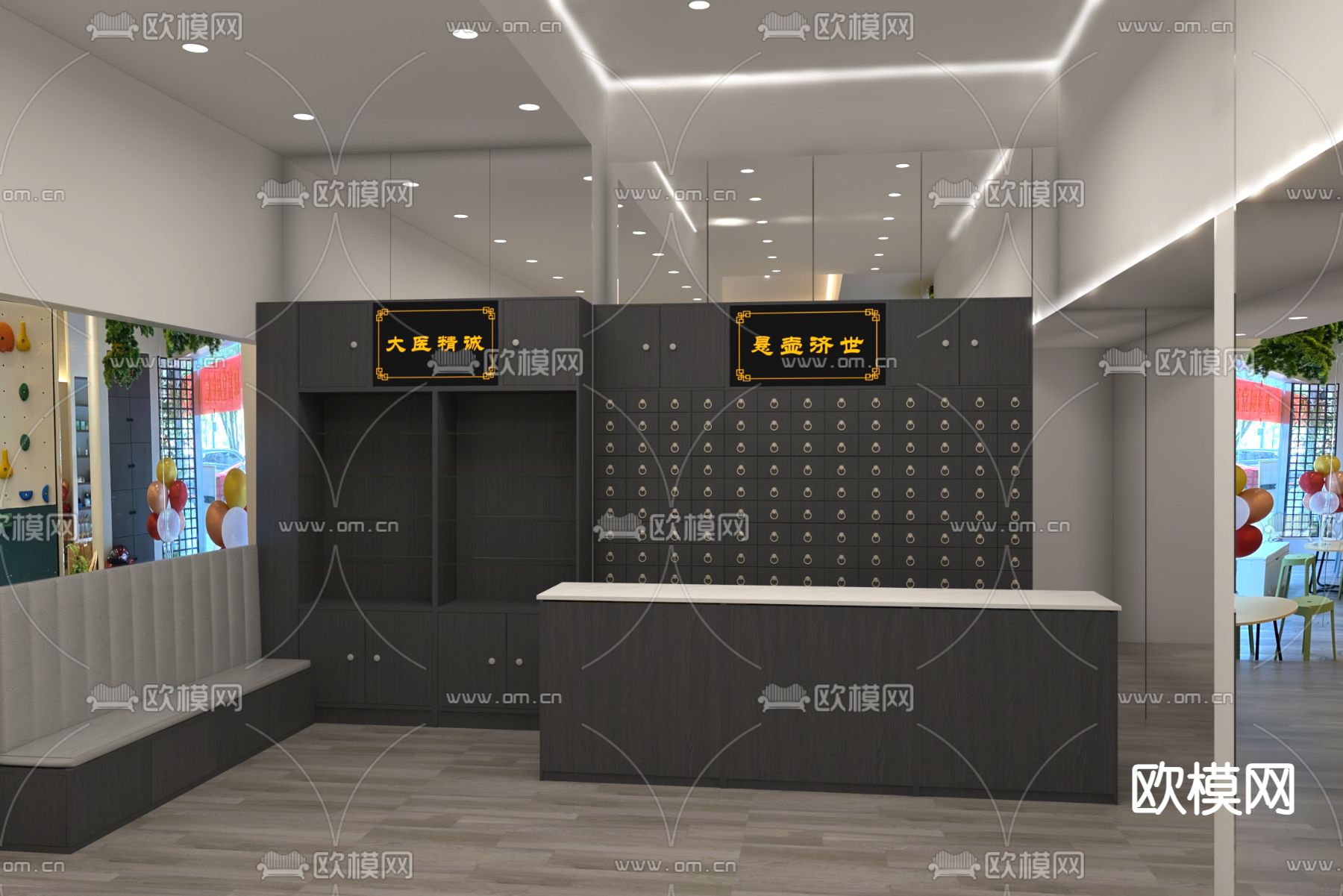 新中式中药柜 中药房3d模型下载