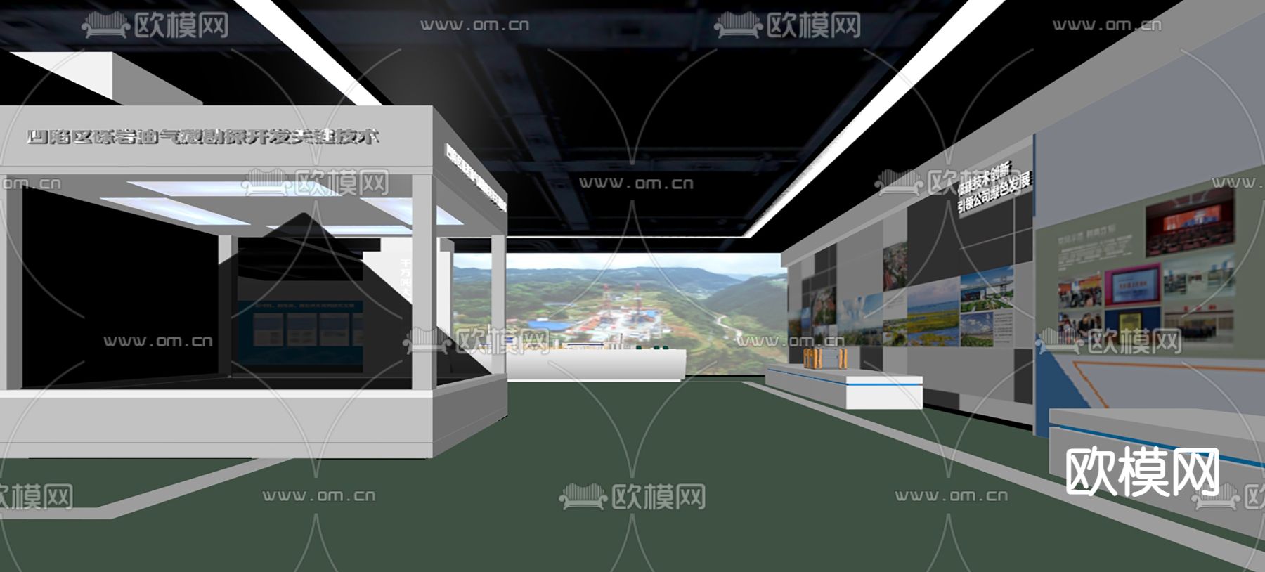 现代企业科技展厅su模型下载（渲染图1）