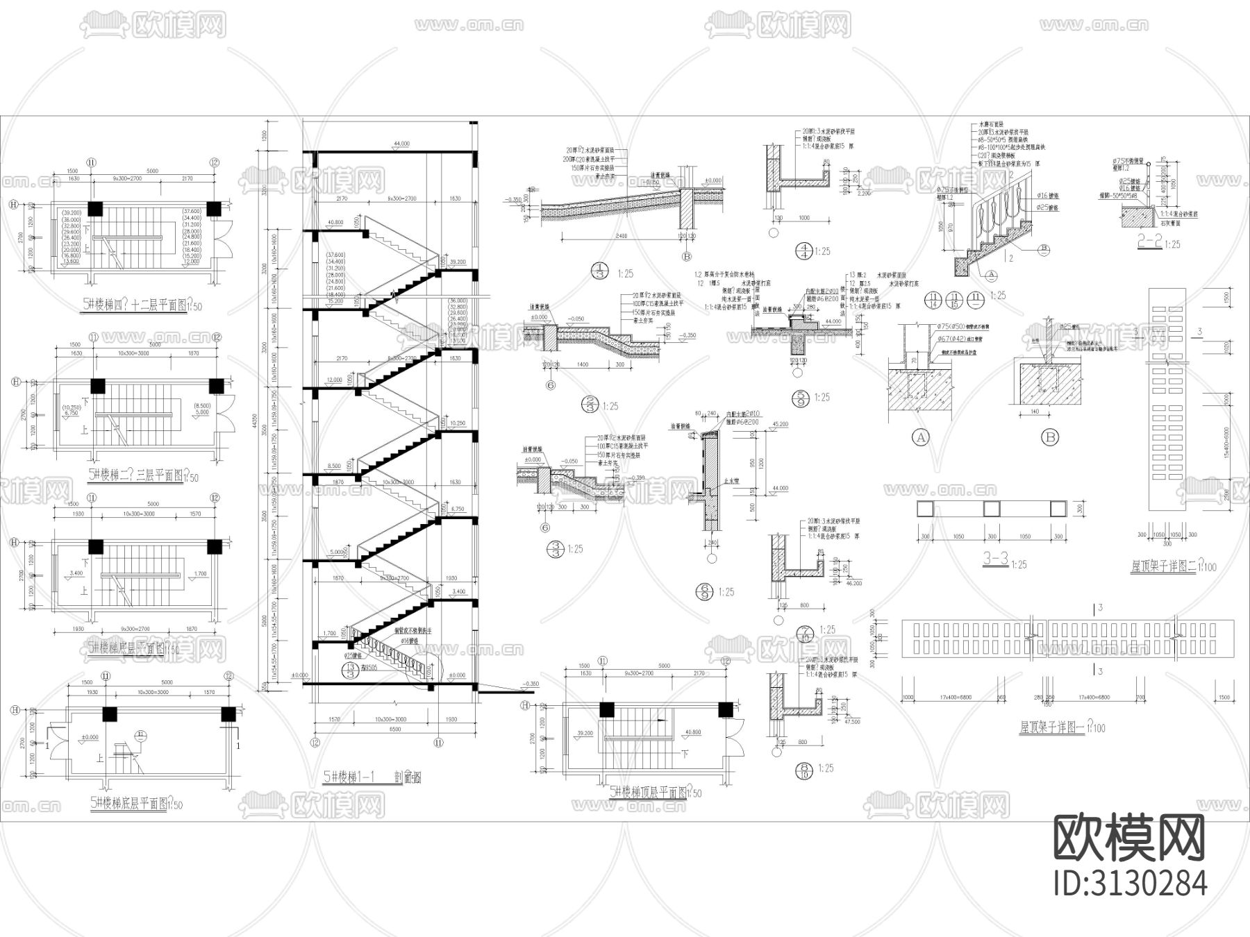 商业综合楼 办公楼cad施工图下载（渲染图4）