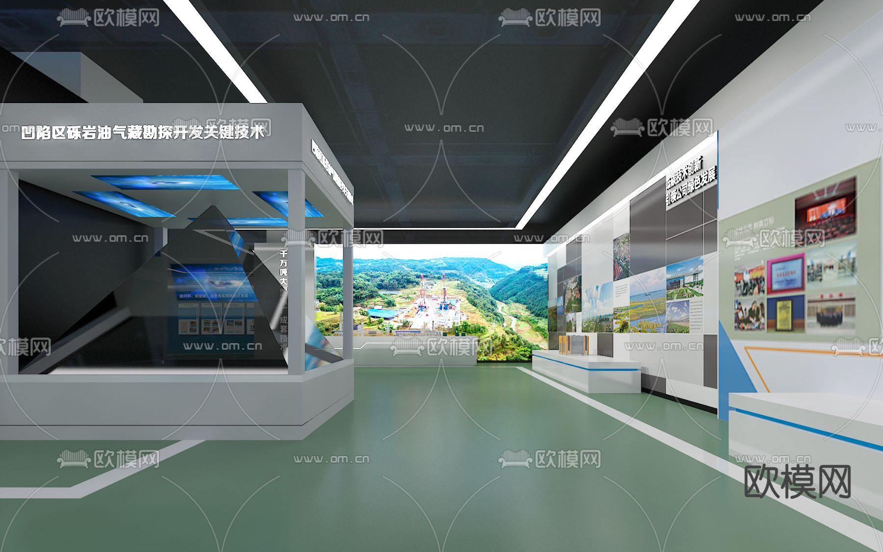 现代企业科技展厅su模型下载（渲染图4）