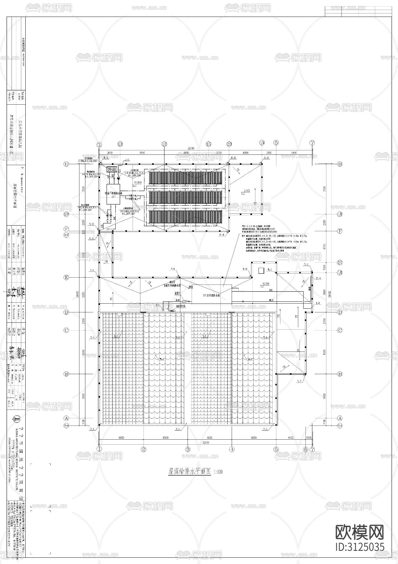 幼儿园给排水cad施工图下载（渲染图7）