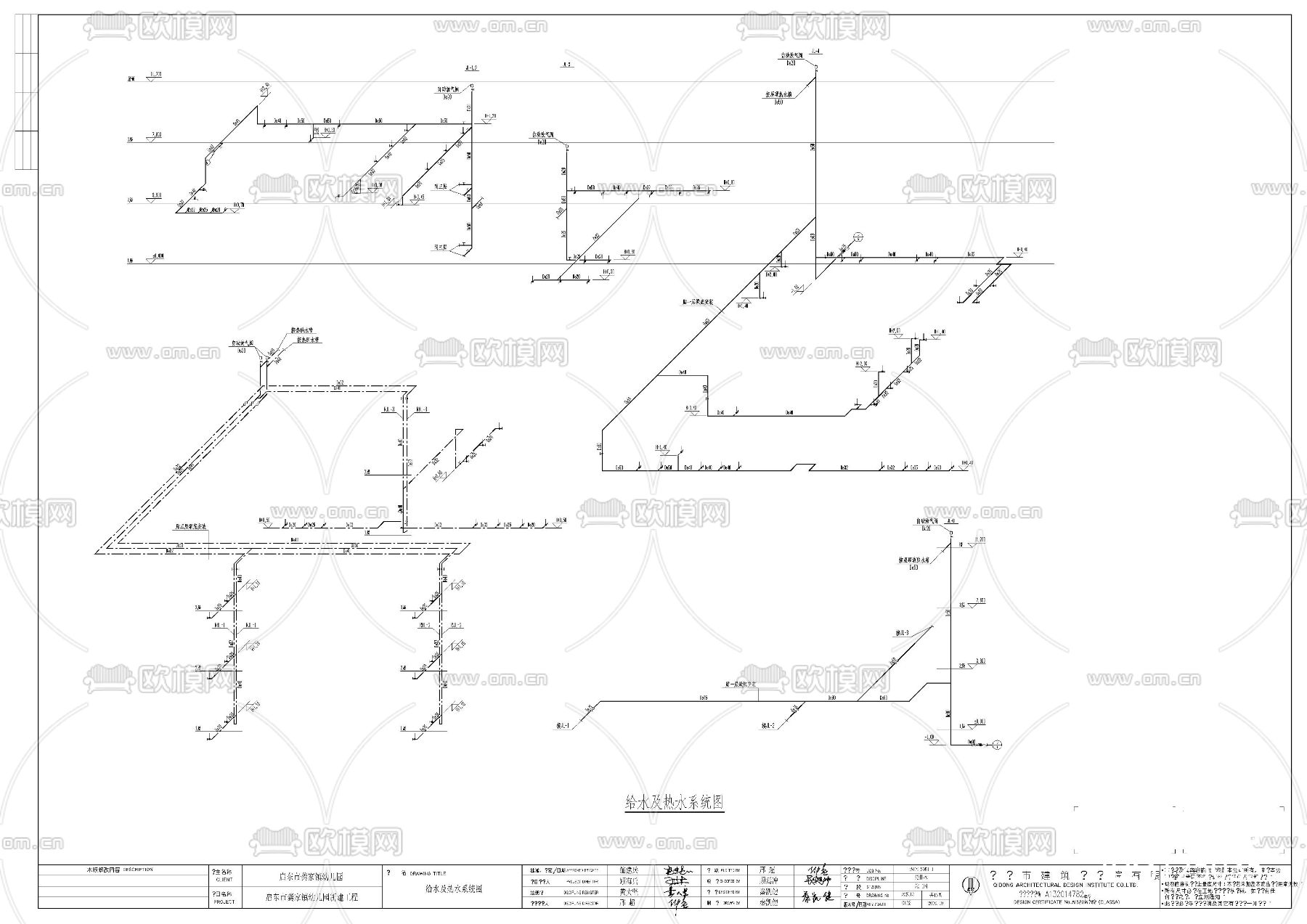 幼儿园给排水cad施工图下载（渲染图9）