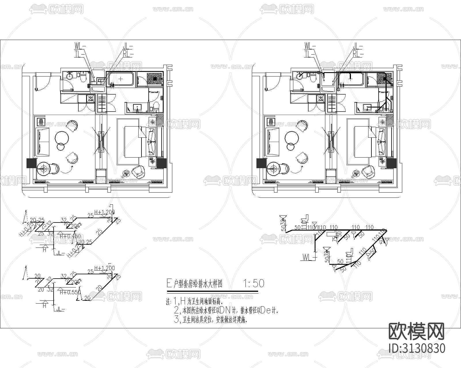 酒店给排水cad施工图下载（渲染图8）