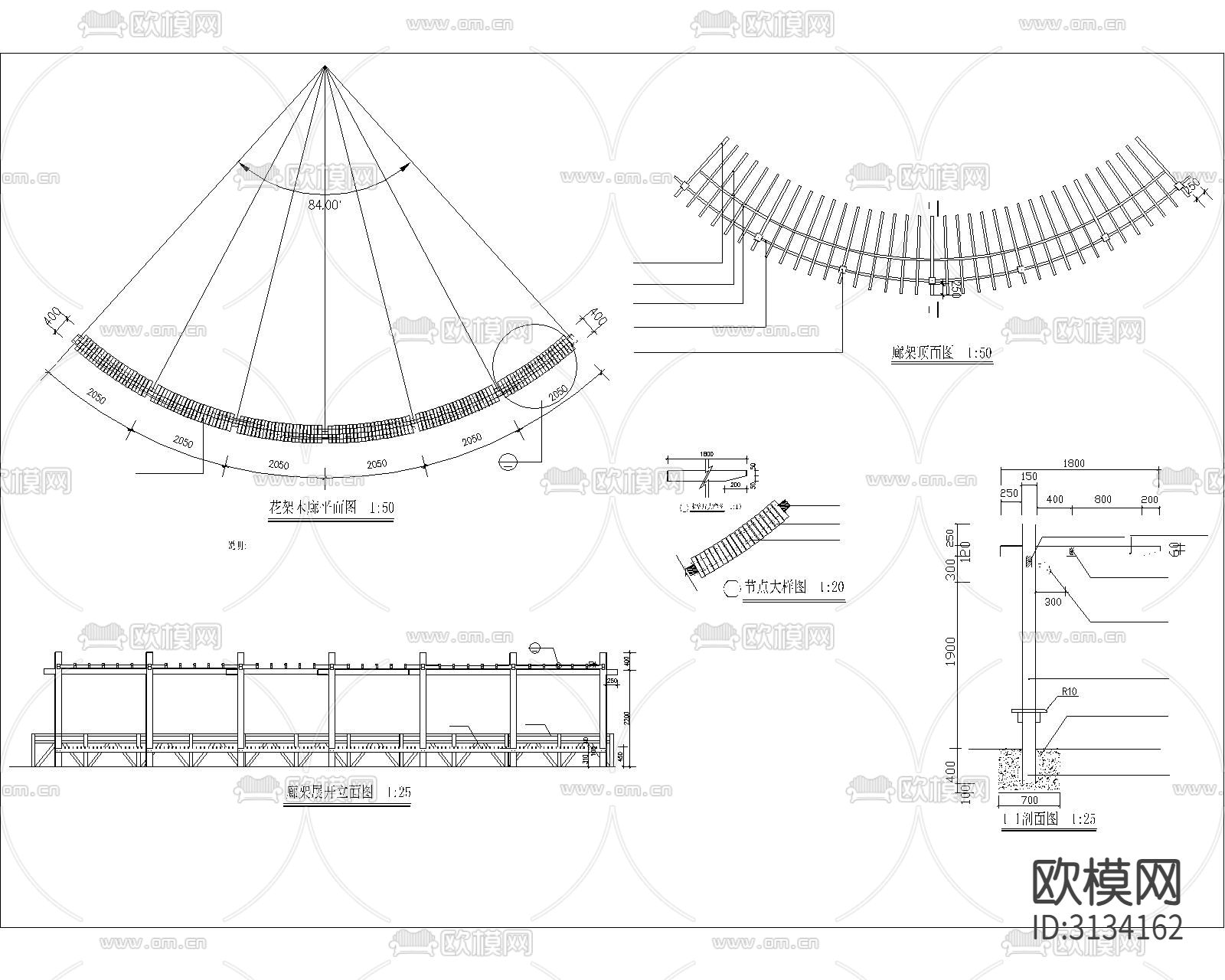 中式庭院景观规划设计cad施工图下载（渲染图2）