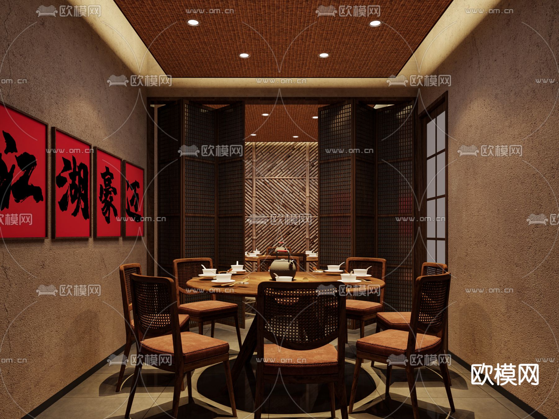 新中式火锅店 川菜馆 农家乐3d模型下载（渲染图4）