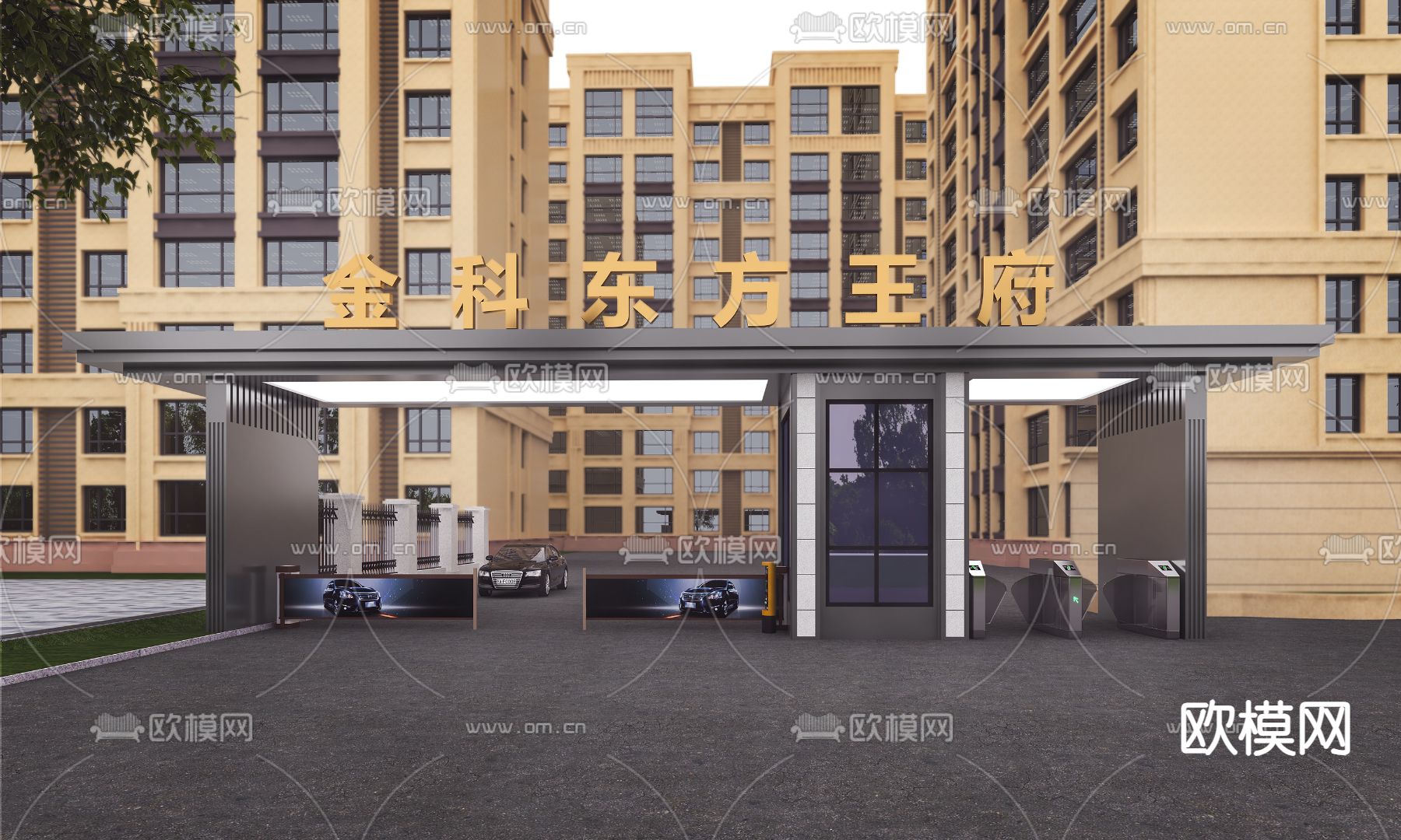 住宅门头 小区入口3d模型下载