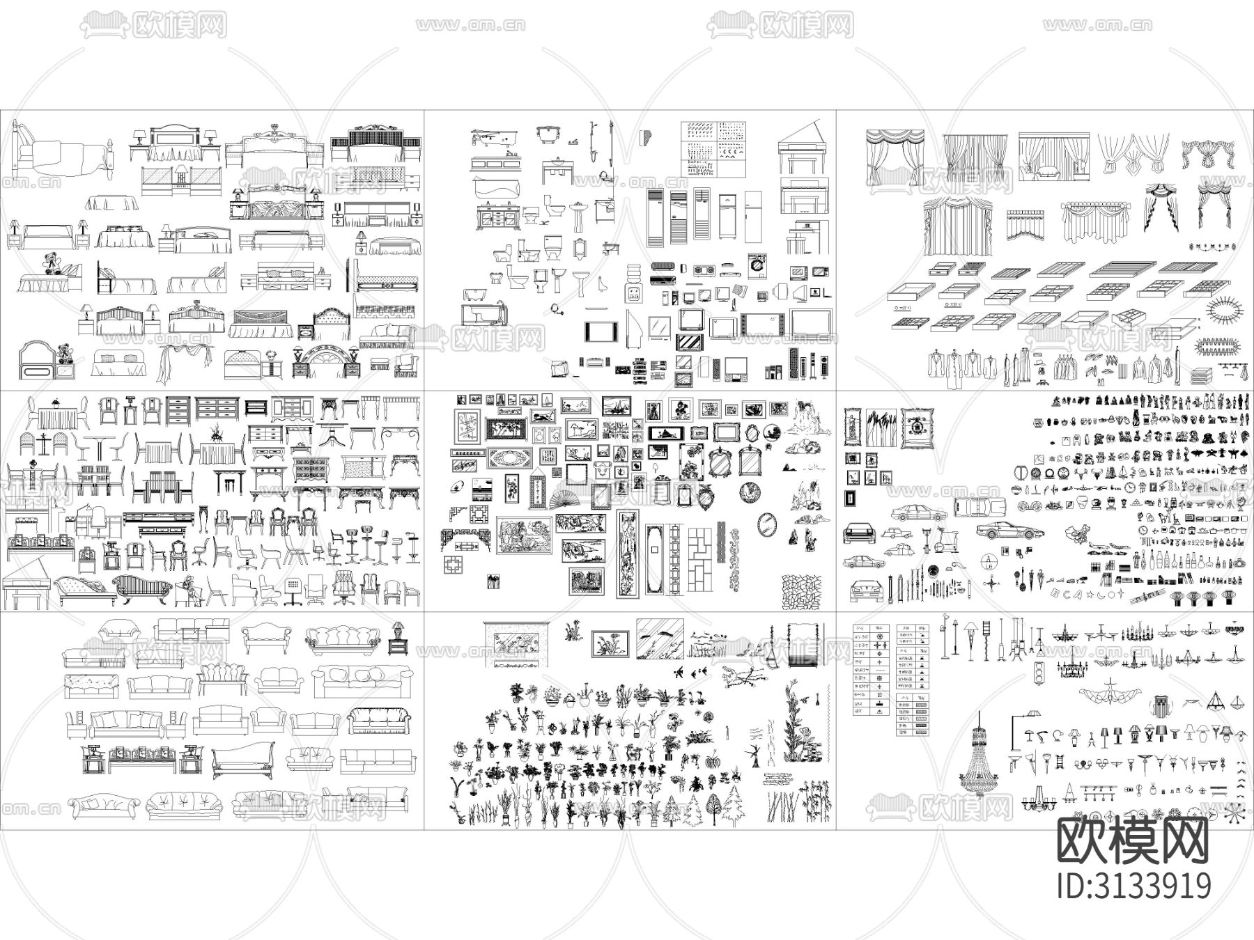 现代家装公装 商业空间综合CAD图库下载