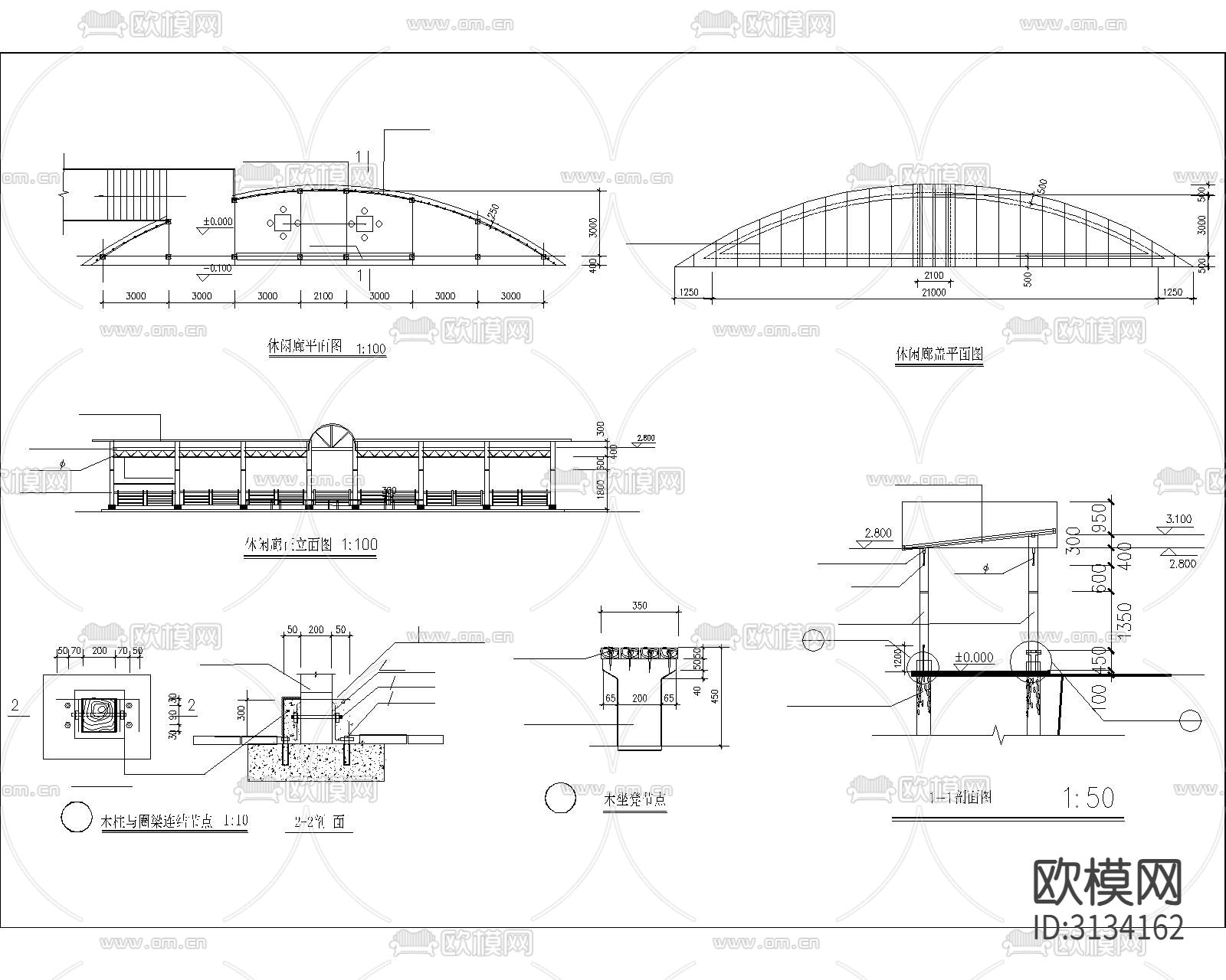 中式庭院景观规划设计cad施工图下载（渲染图3）