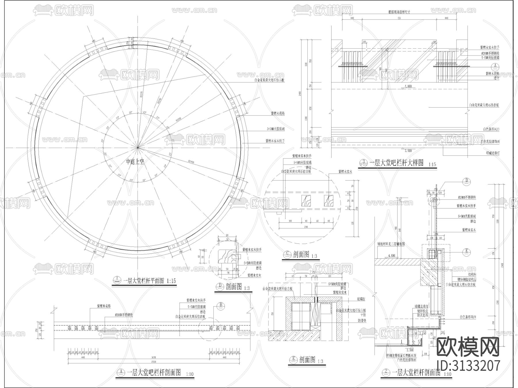 大理石包圆柱cad大样图下载