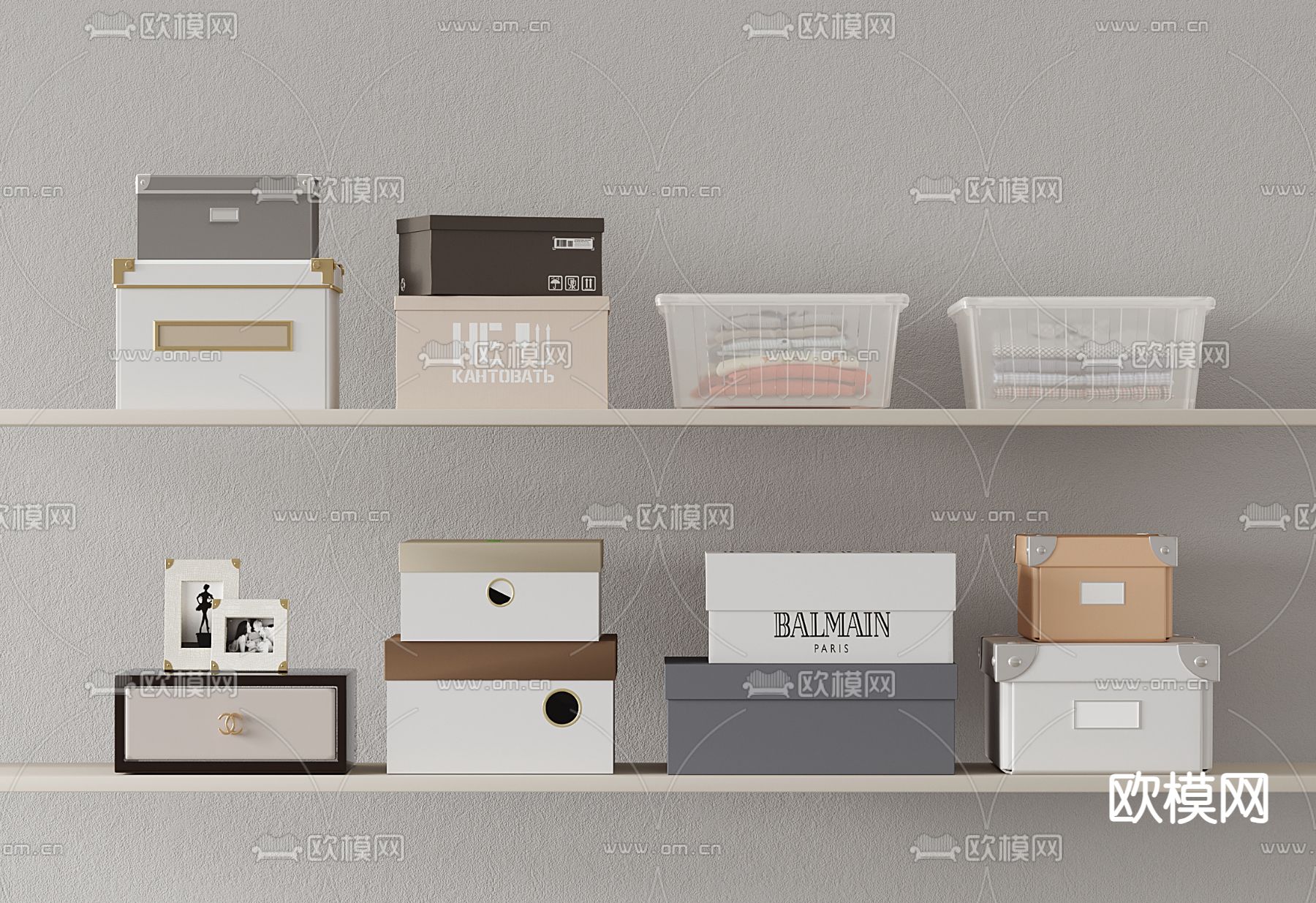 现代盒子箱子 收纳筐su模型下载（渲染图2）