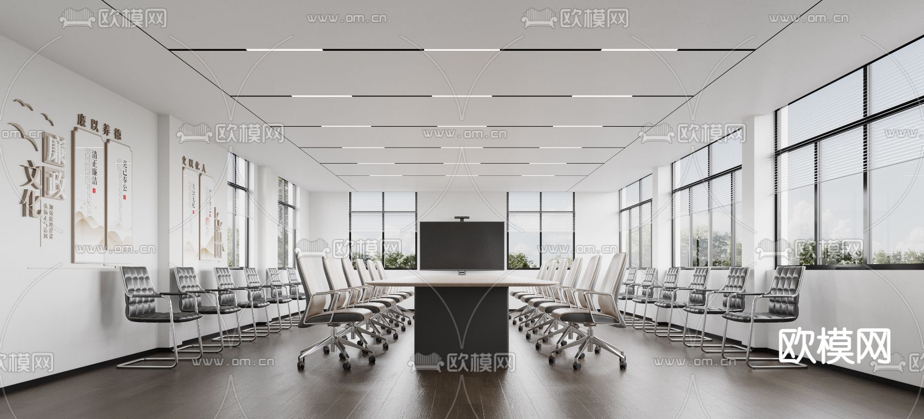 现代会议室3d模型下载