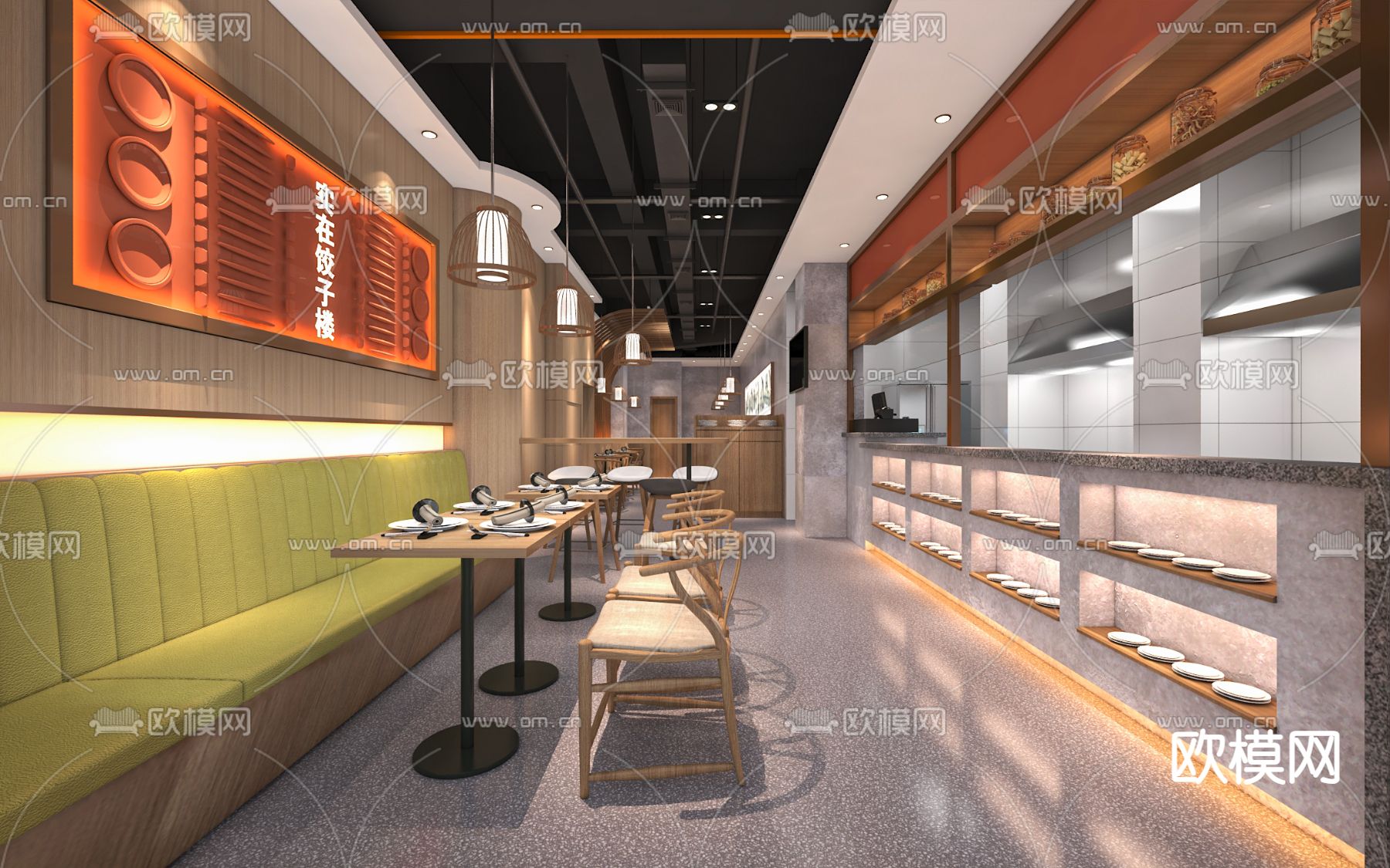 饺子馆 快餐厅3d模型下载（渲染图2）