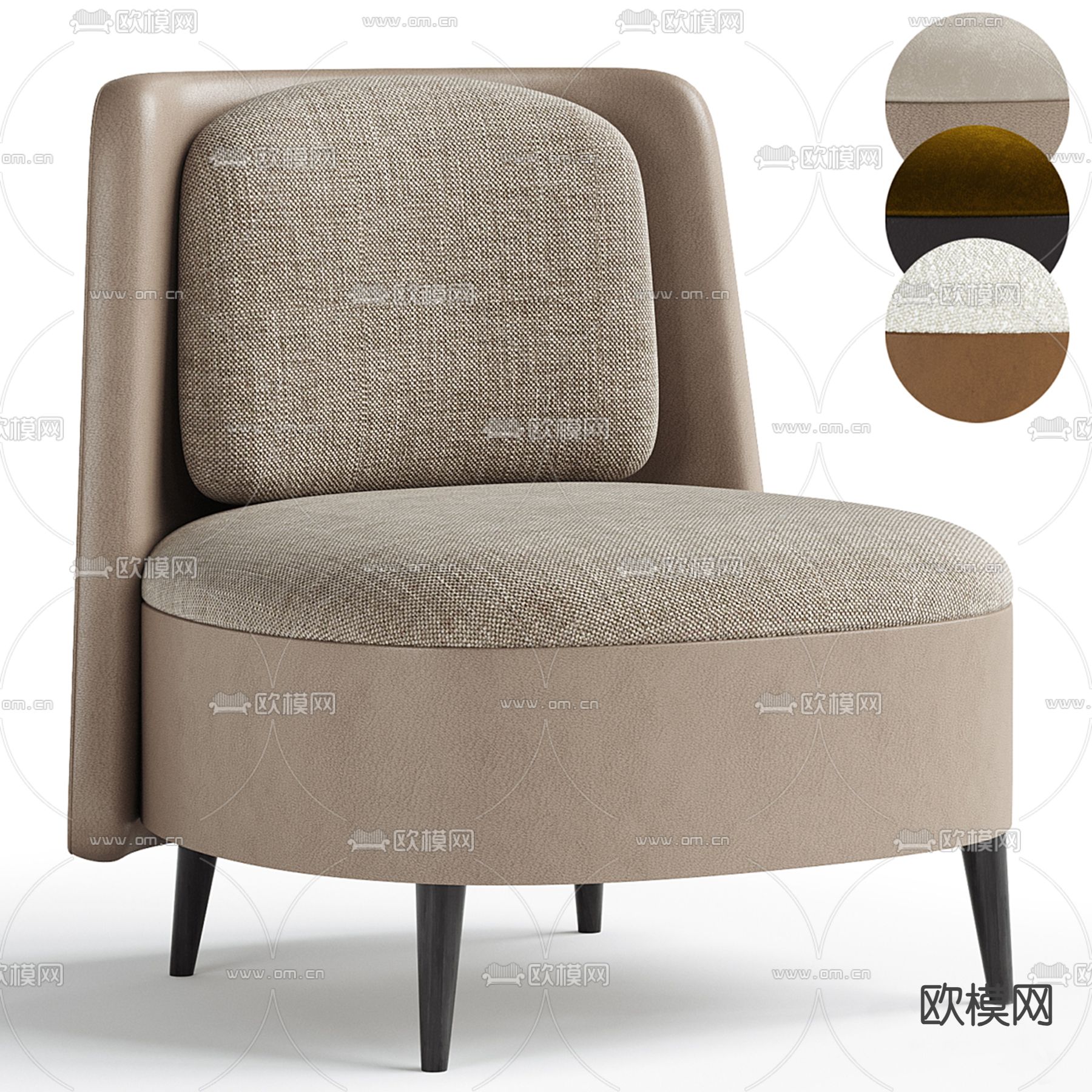 沙发椅 单椅  休闲椅3d模型下载