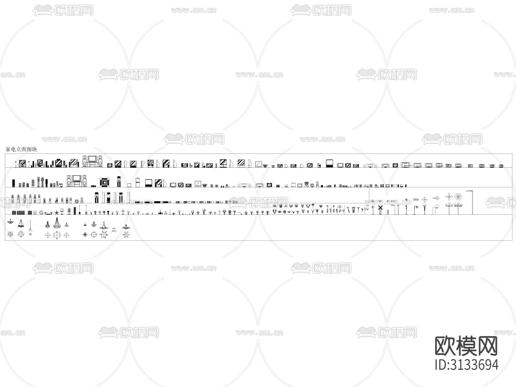 现代家用电器 立面图 侧面图库 图块 图集cad图库下载