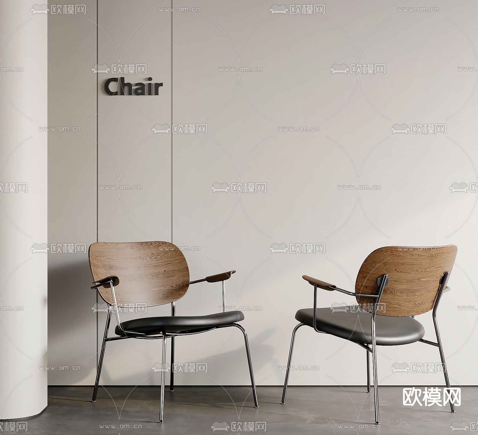 现代休闲椅su模型