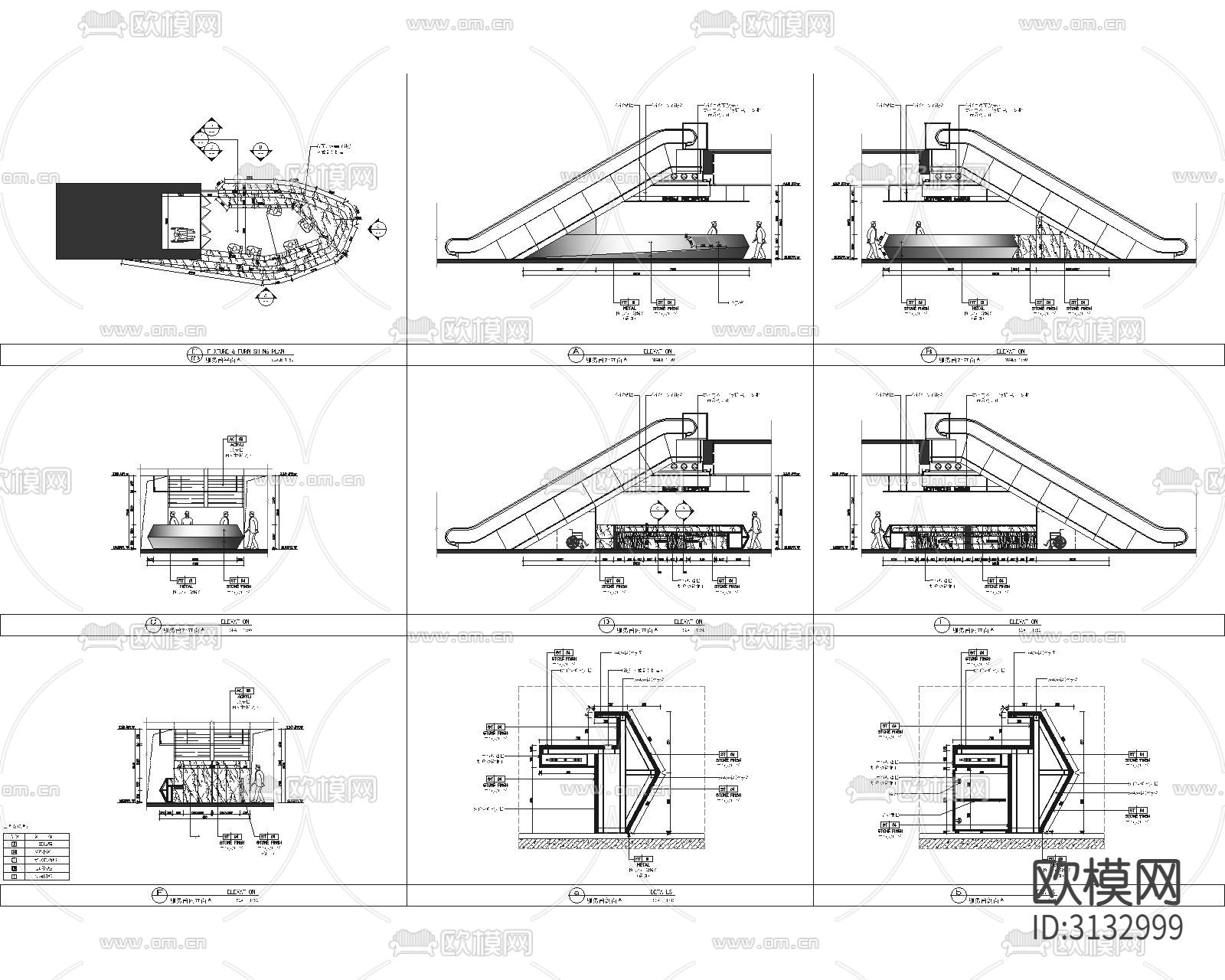 购物中心服务台cad大样图下载