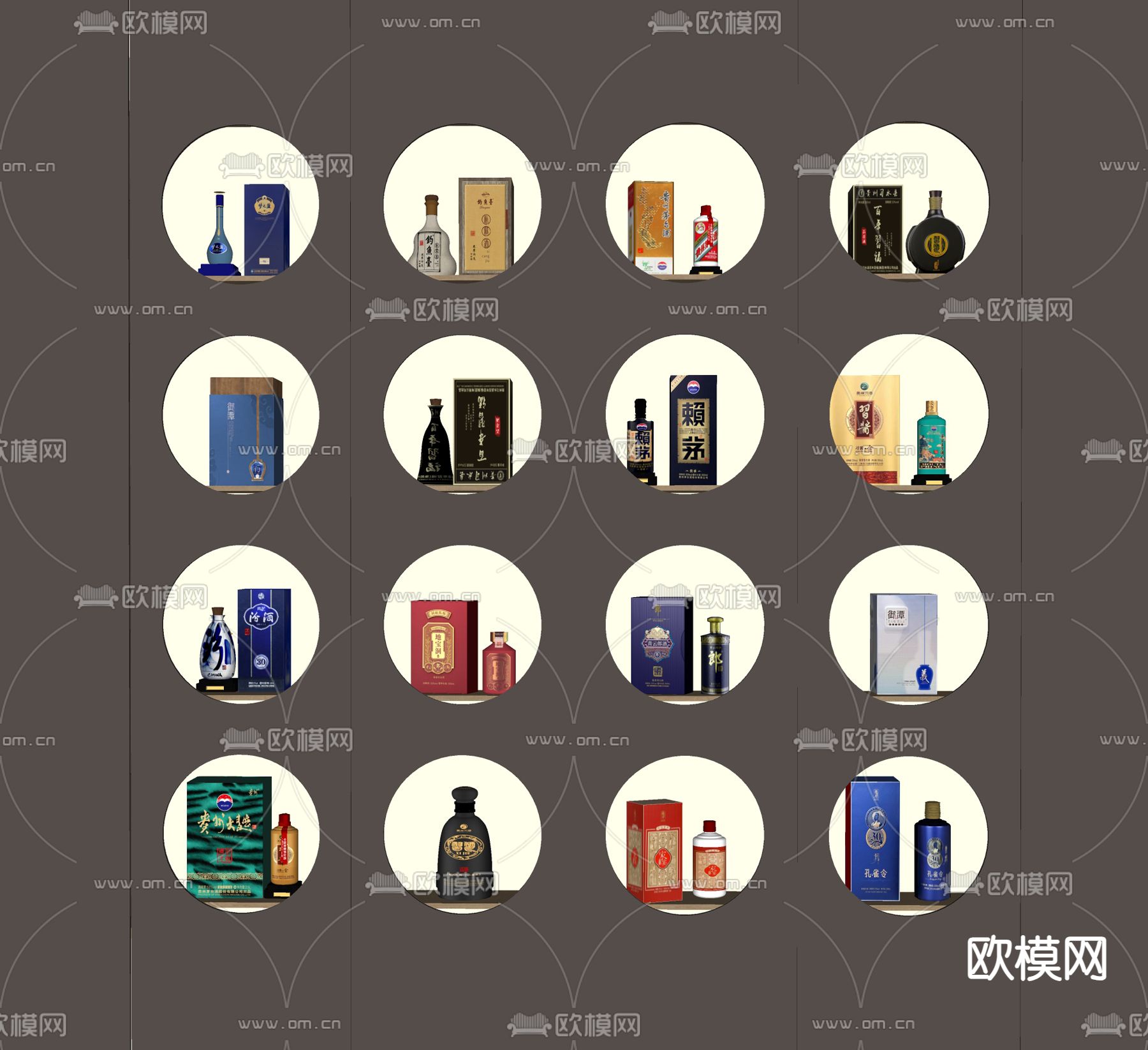 酒水 酒瓶 洋酒 酒柜su模型下载（渲染图1）