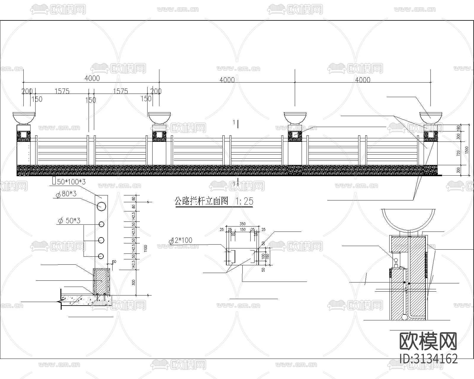 中式庭院景观规划设计cad施工图下载（渲染图5）