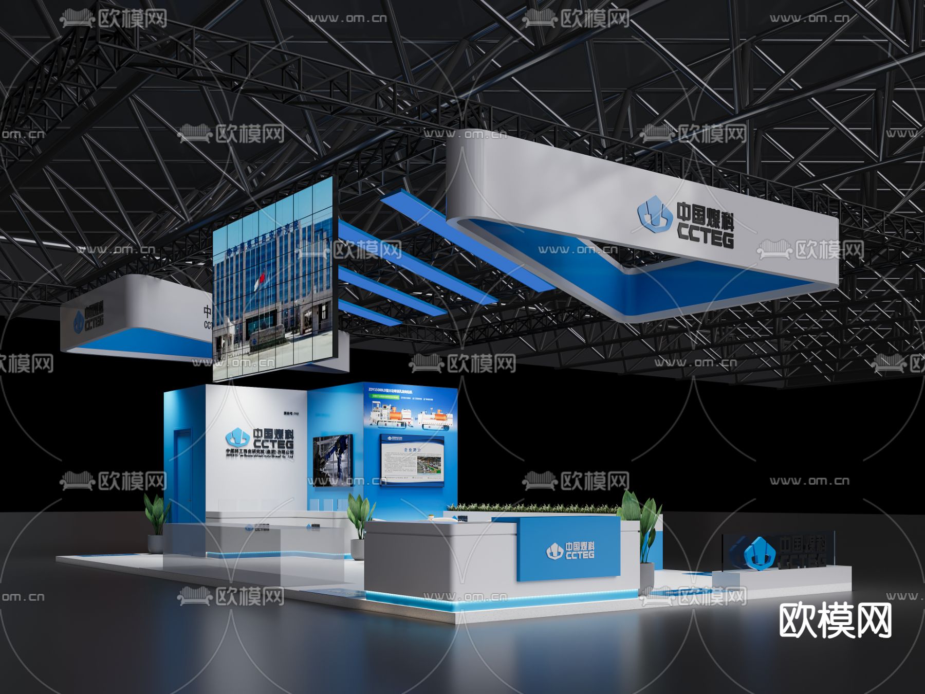 现代展厅 展台3d模型