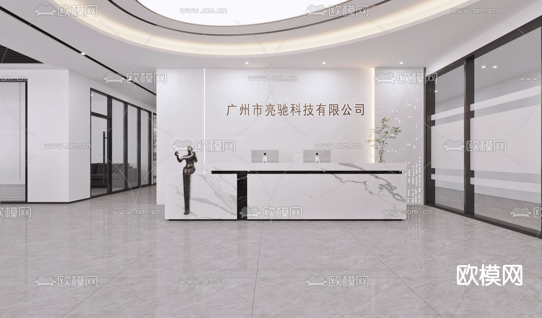 公共办公区 办公室3d模型下载（渲染图2）