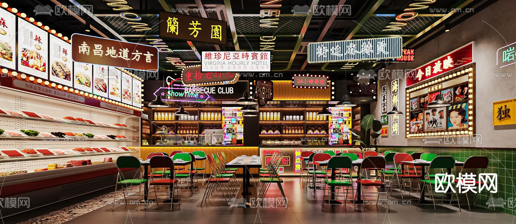 工业风烧烤店su模型下载（渲染图5）