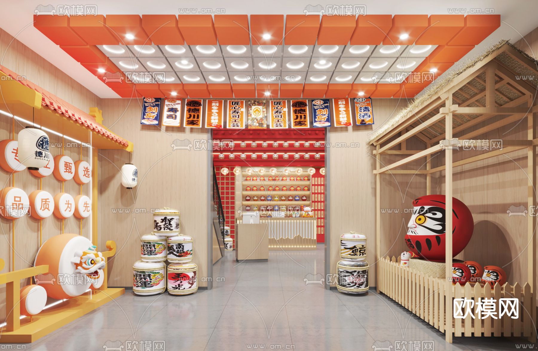 日式料理店 回转寿司店3d模型下载（渲染图1）