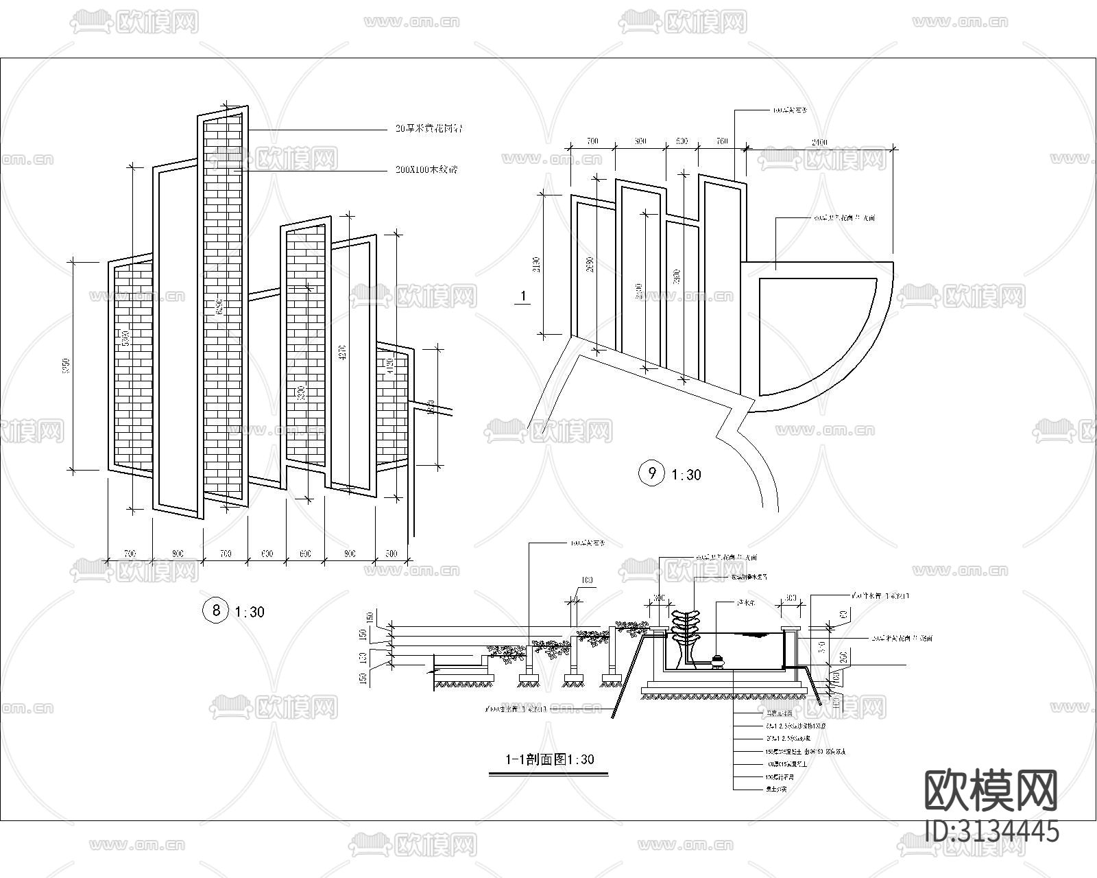 别墅庭院设计cad大样图下载（渲染图4）