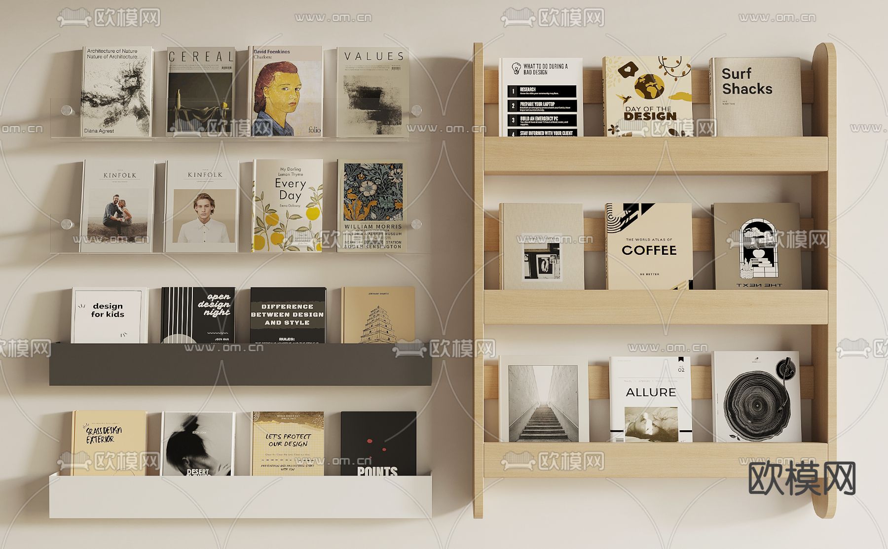 书架 壁柜 吊柜 杂志架3d模型下载