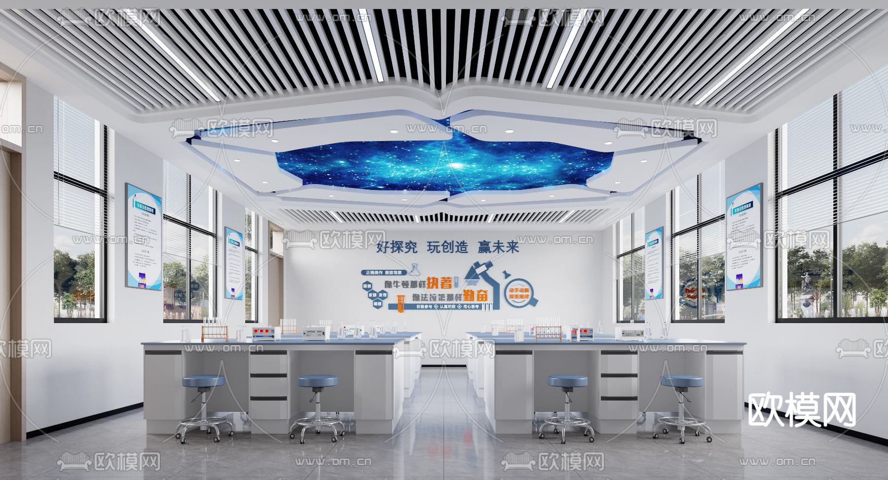 学校实验室 化学实验室3d模型下载