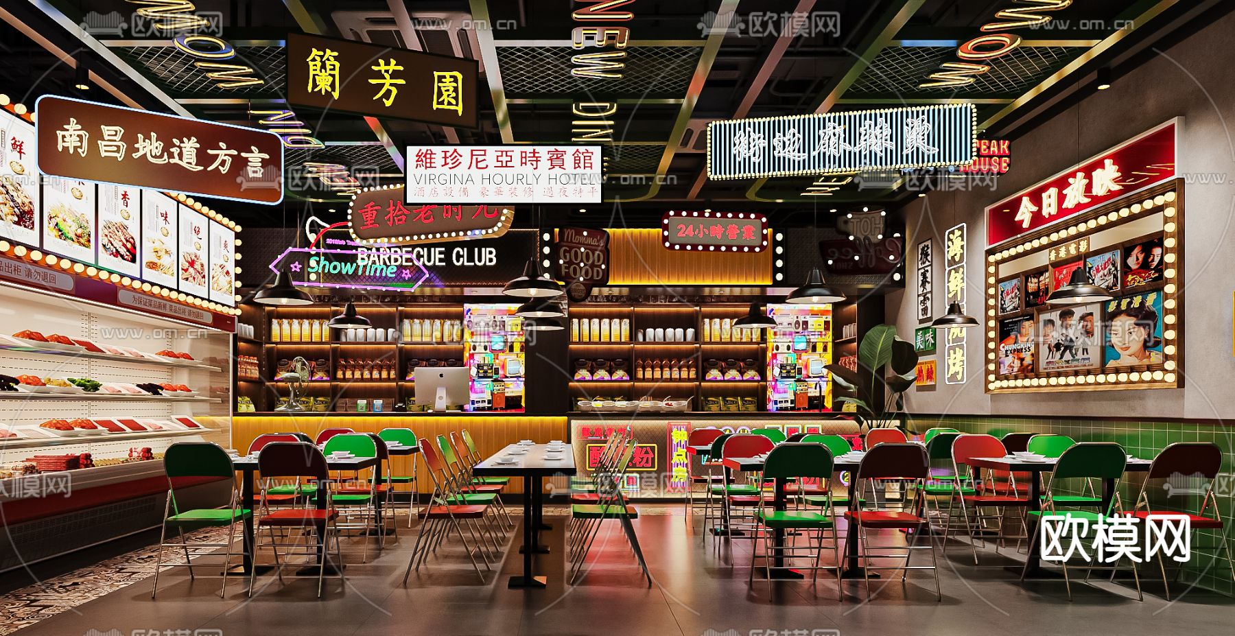 工业风烧烤店su模型下载（渲染图4）