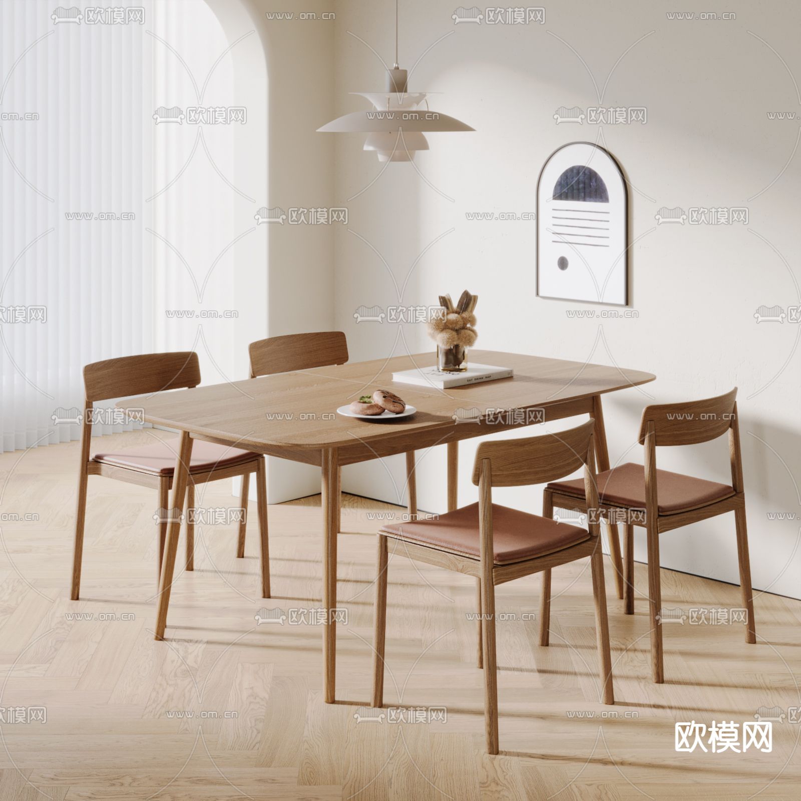 北欧餐桌椅 原木餐桌3d模型下载