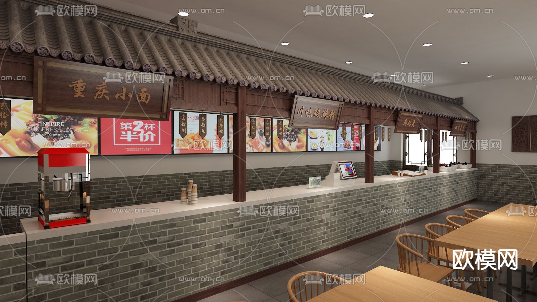 新中式快餐店 美食城档口3d模型下载（渲染图3）