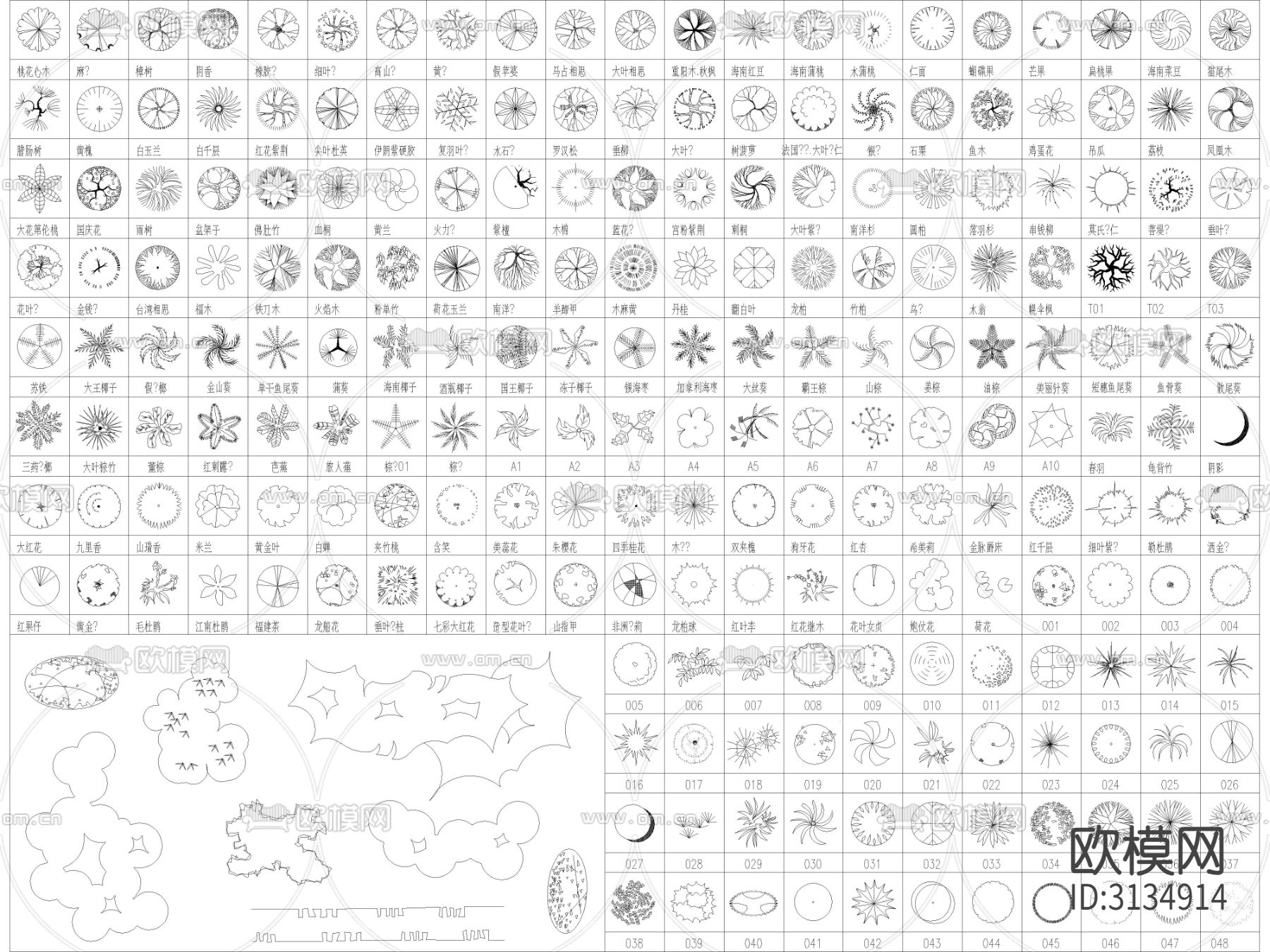 园林景观乔木 灌木 植物 绿植 树木cad图库下载（渲染图2）