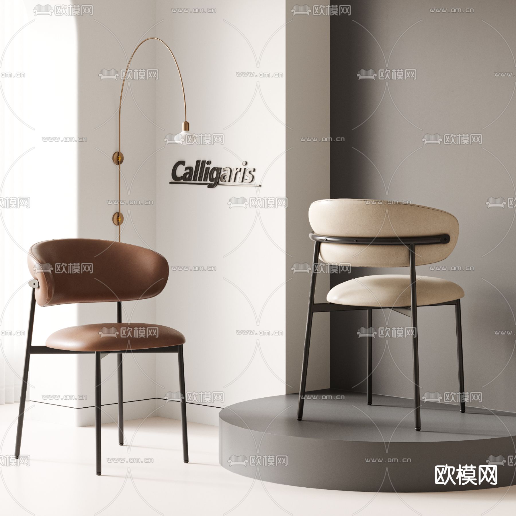 Calligaris 椅子 餐椅3d模型下载