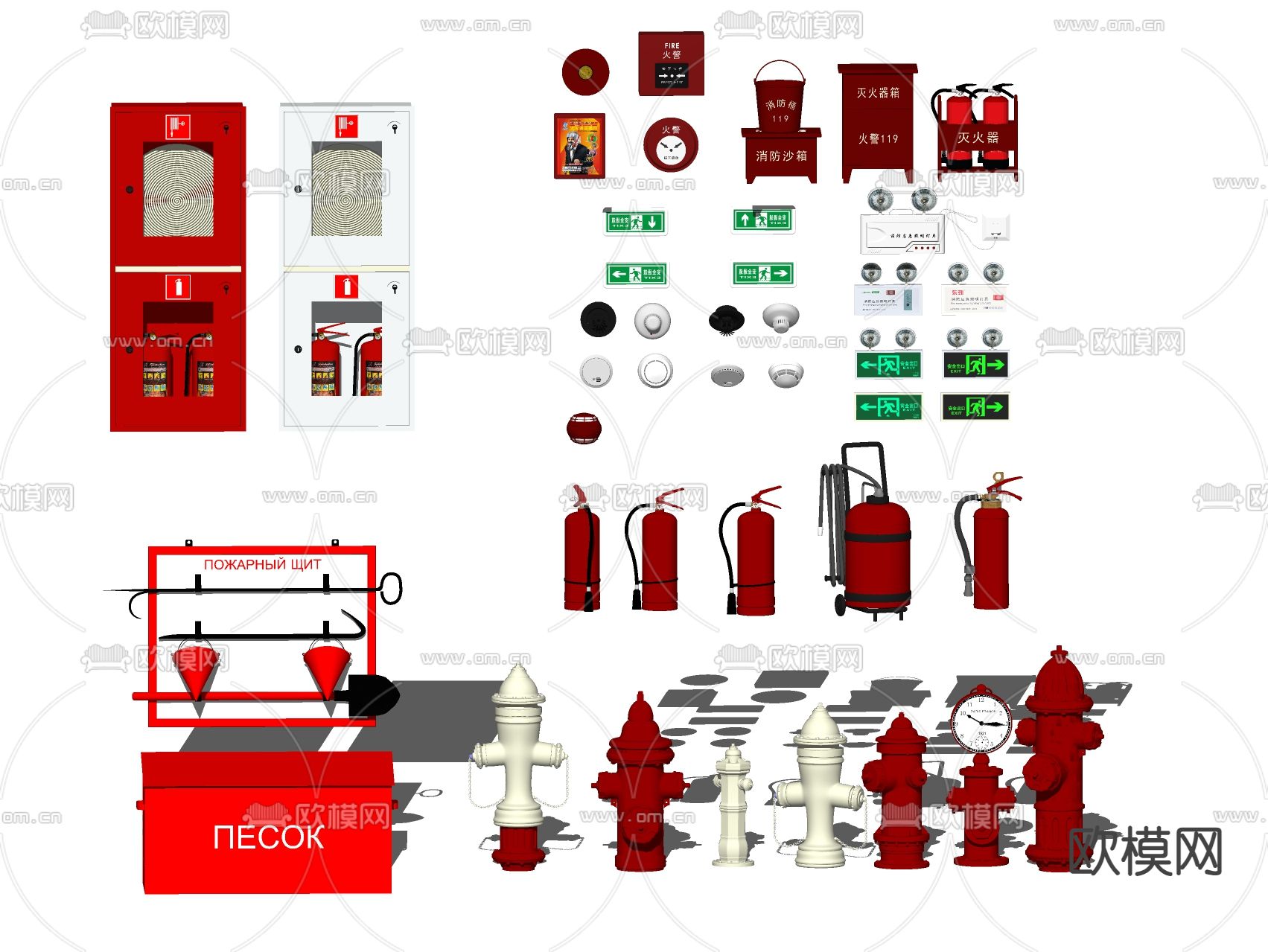 消防设施 消防器械 消火栓 灭火器su模型下载