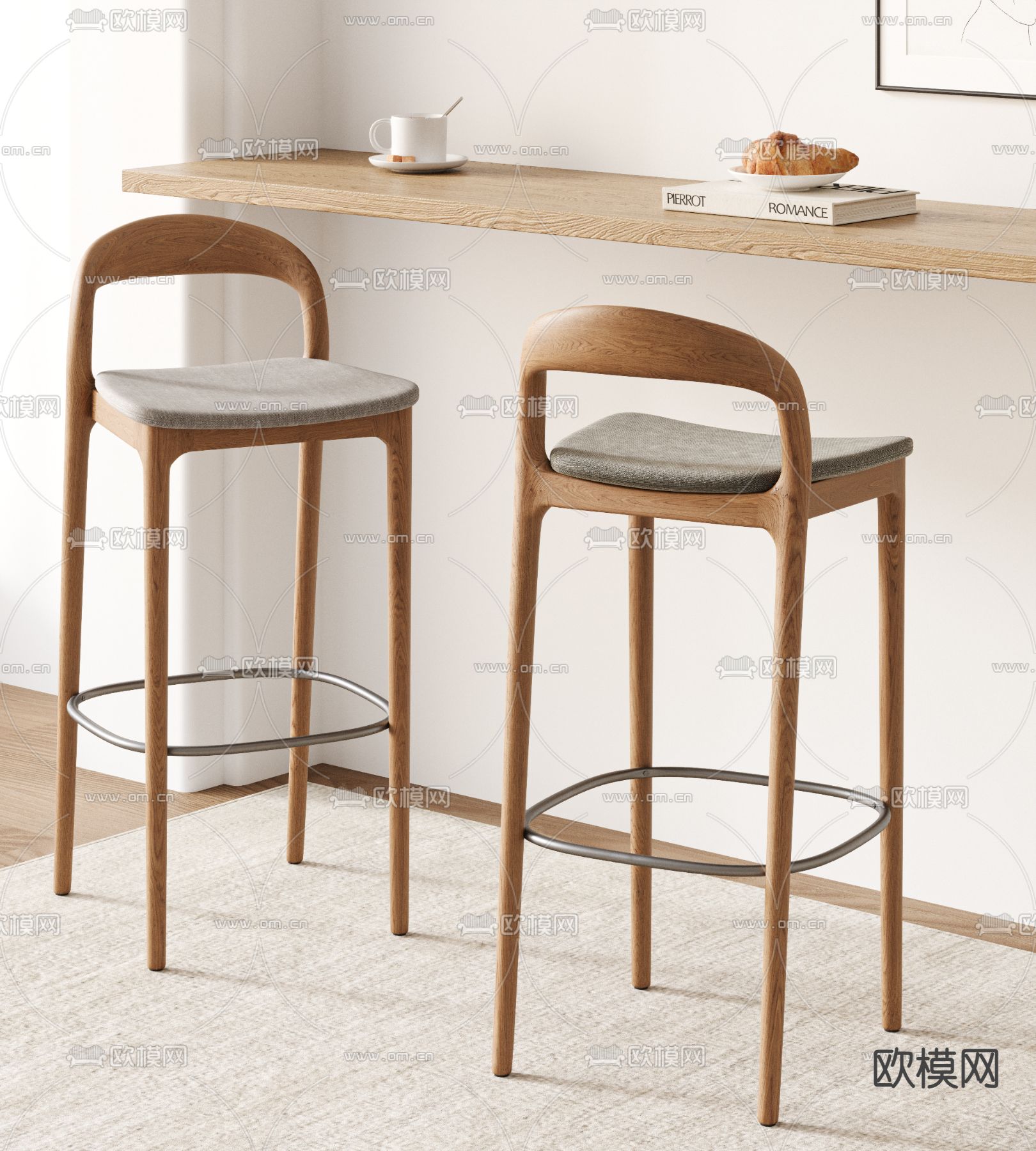 北欧吧椅 吧凳 高脚凳3d模型下载