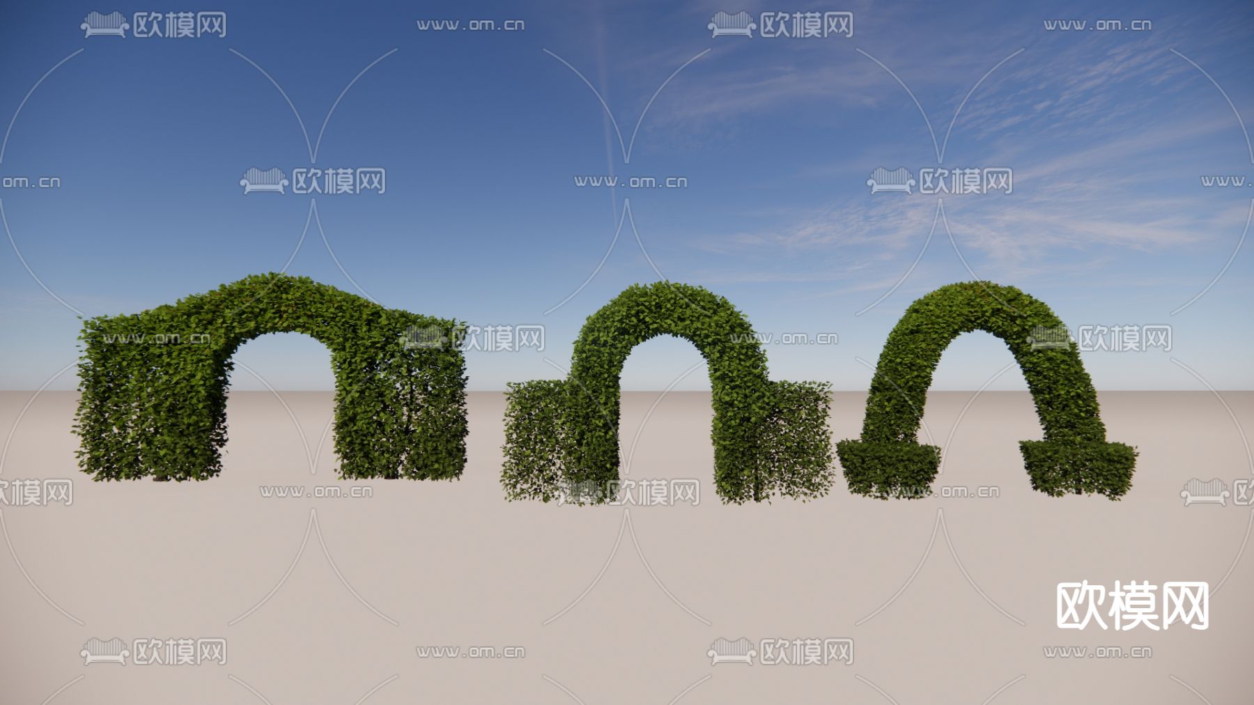 修剪造型绿植 造型植物su模型
