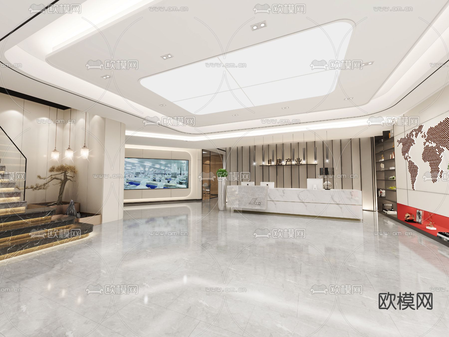 办公室前台 接待台3d模型下载