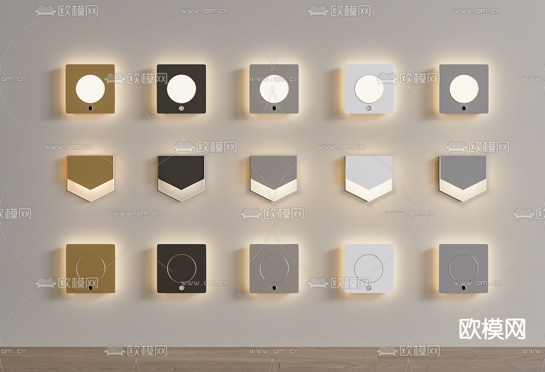 楼梯感应灯 梯步灯 踏步灯 小夜灯 走廊灯 壁灯su模型下载（渲染图1）