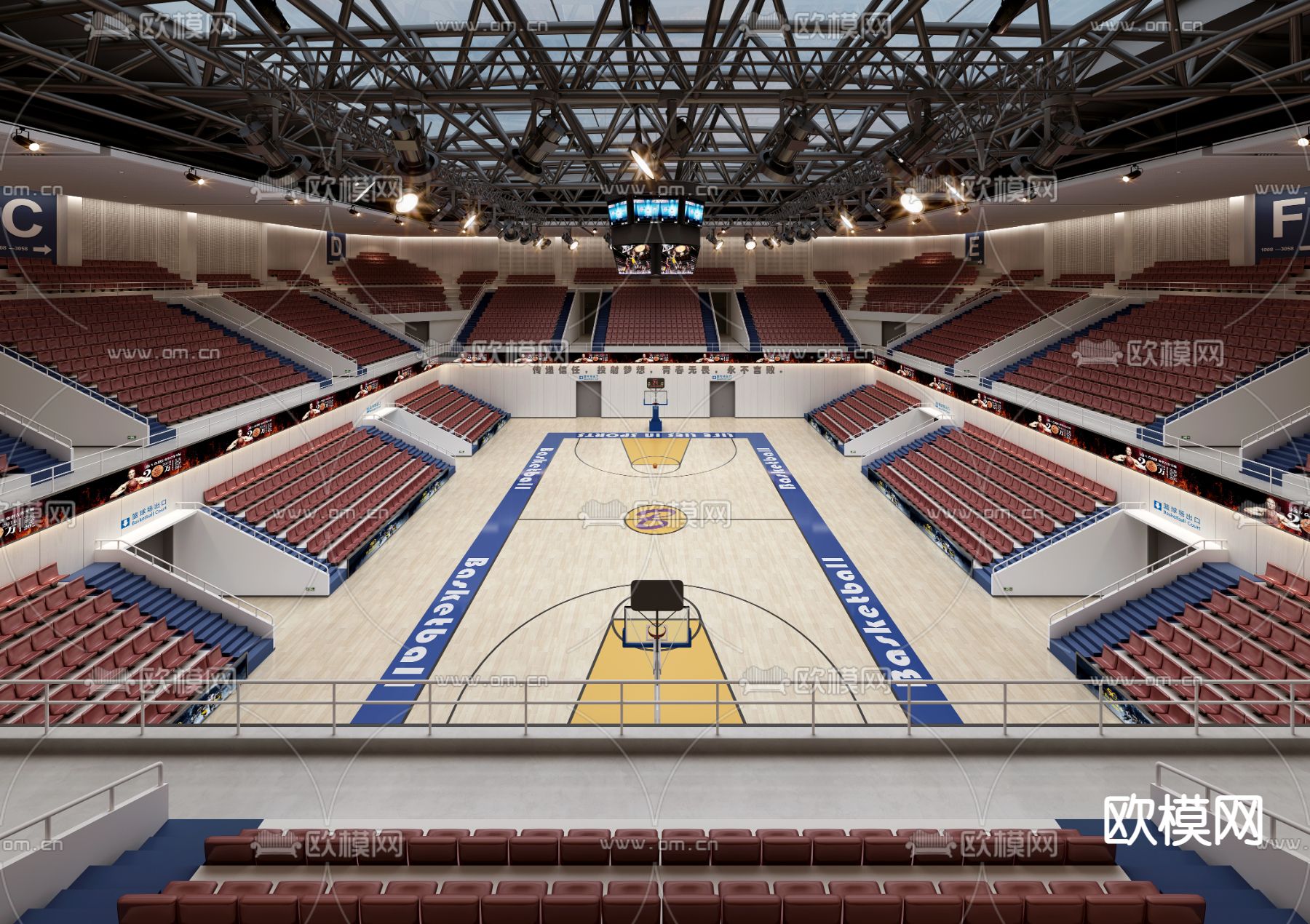 大型篮球场3d模型下载