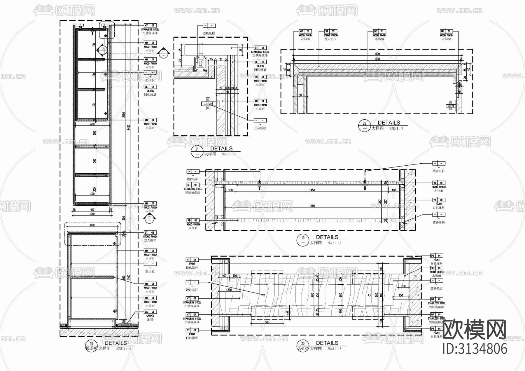 装饰柜 书柜 茶水吧柜cad大样图下载（渲染图6）