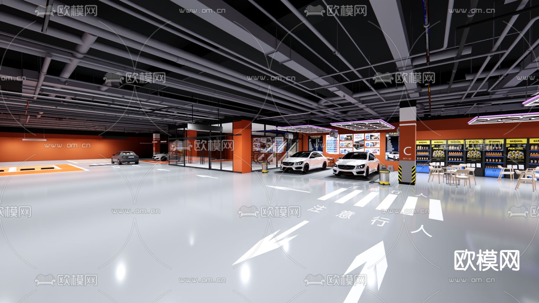 地下室洗车店 汽修店su模型下载（渲染图2）