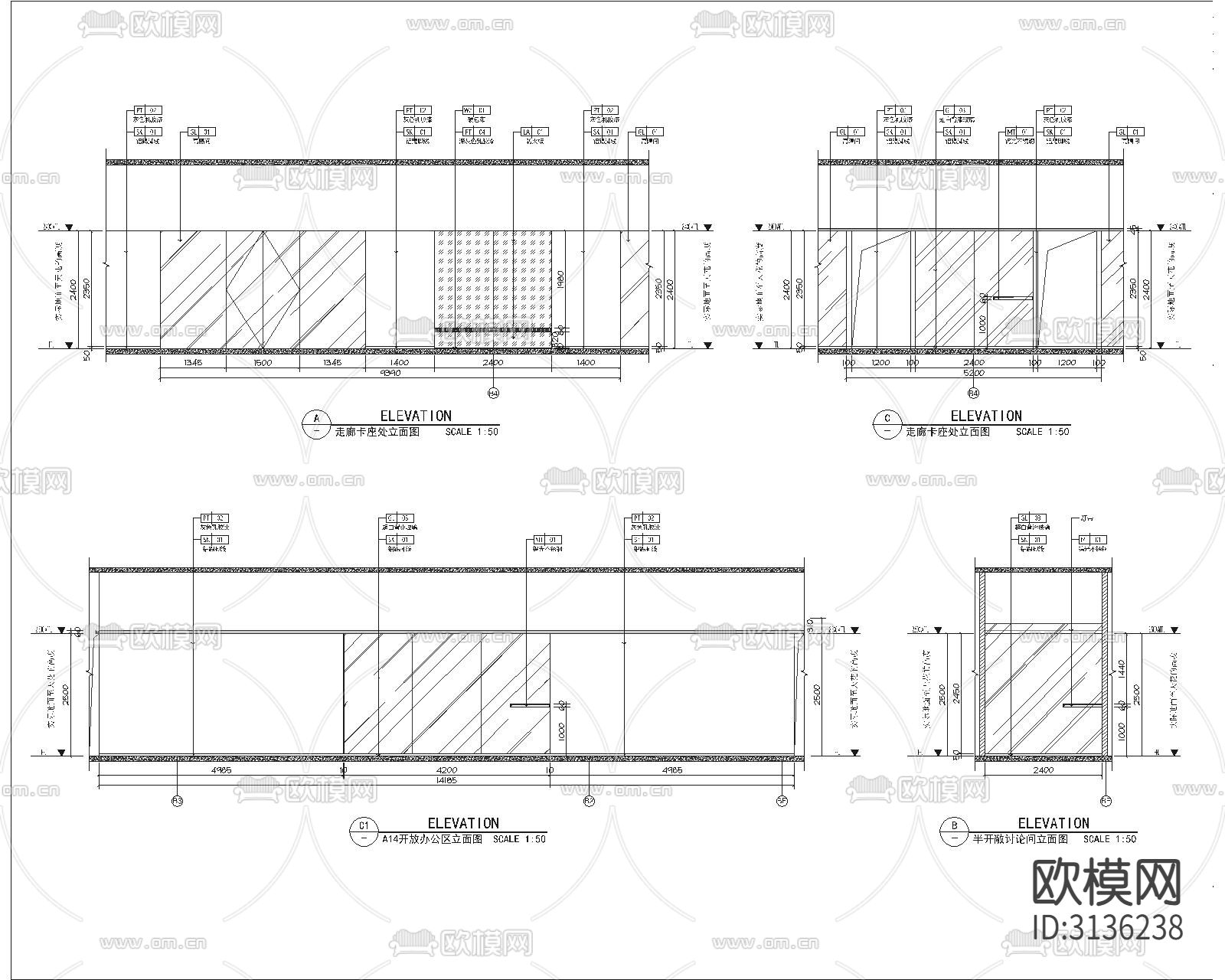 某办公室装饰全套cad施工图下载（渲染图5）