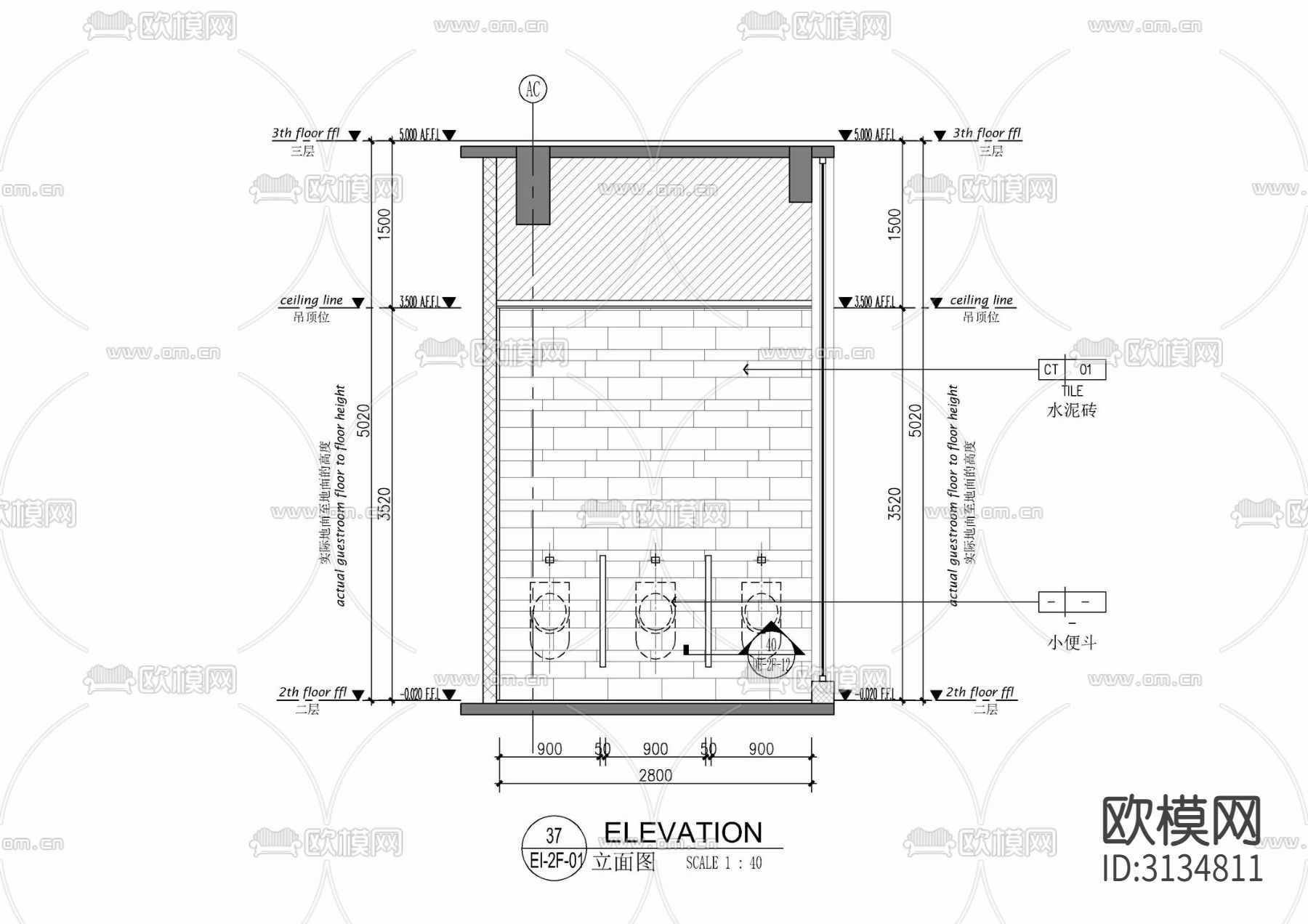卫生间小便斗侧隔板cad大样图下载（渲染图2）