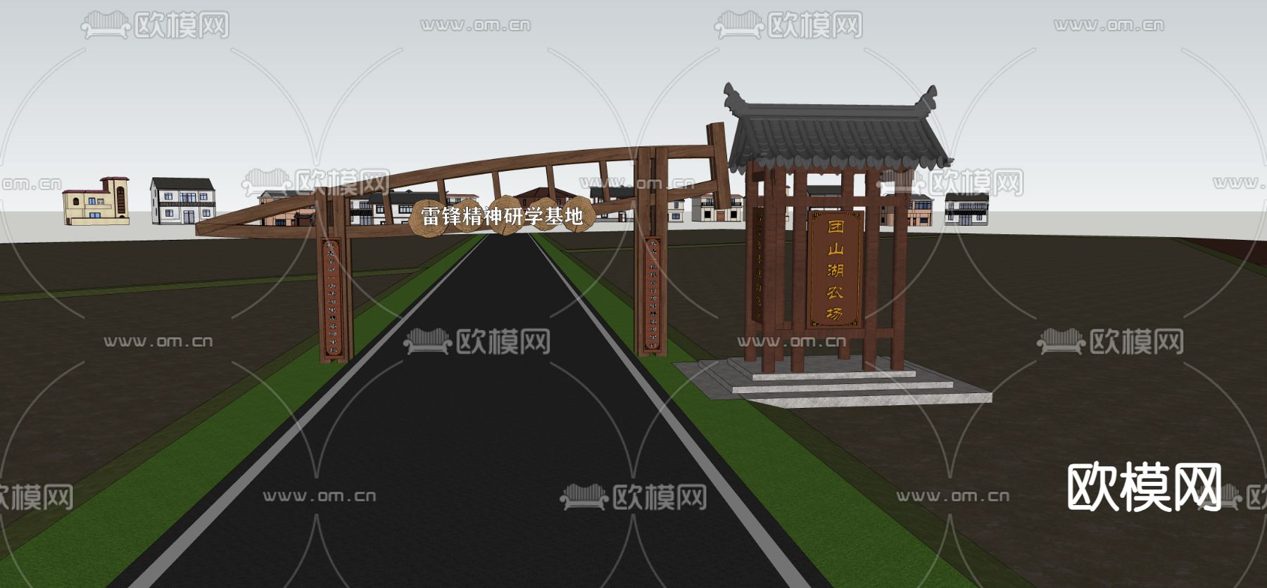 自然乡村示范村 精神堡垒su模型下载（渲染图3）
