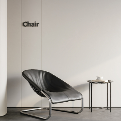  现代休闲椅 皮革躺椅su模型 