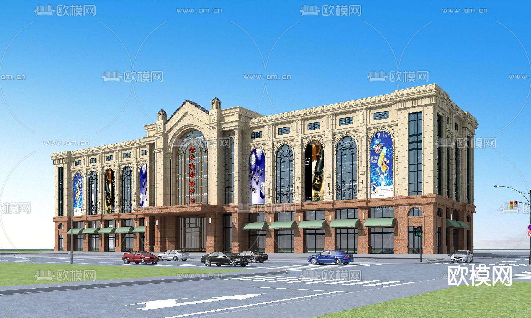 简欧商场 购物中心3d模型下载