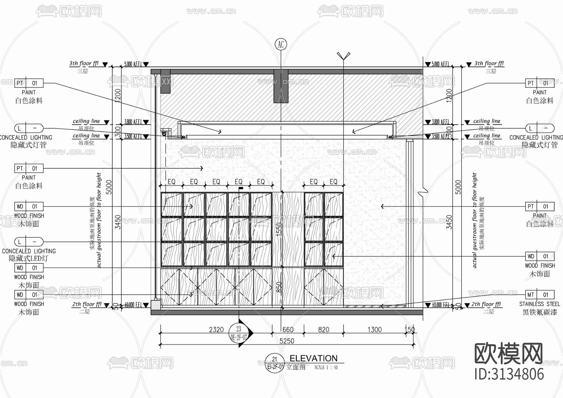 装饰柜 书柜 茶水吧柜cad大样图下载（渲染图3）