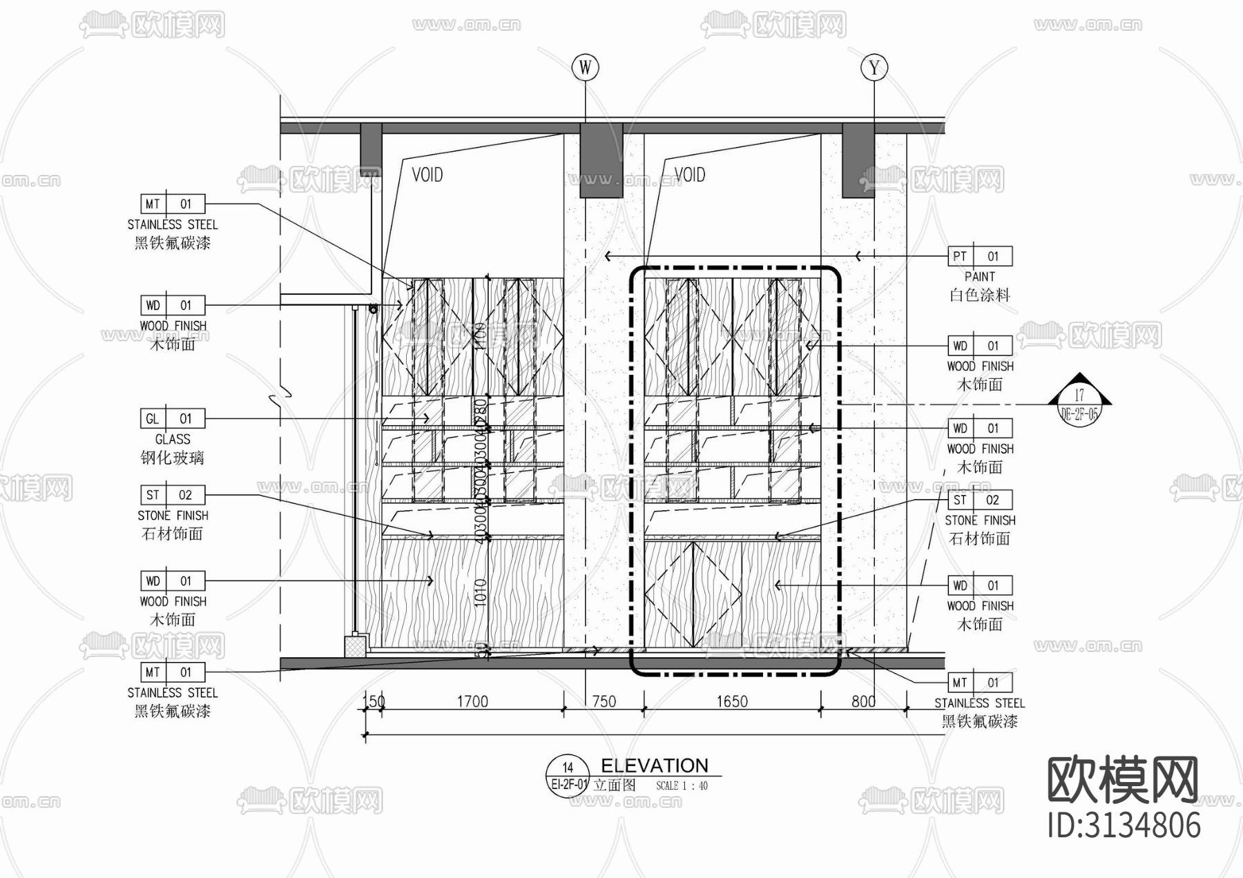 装饰柜 书柜 茶水吧柜cad大样图下载（渲染图2）