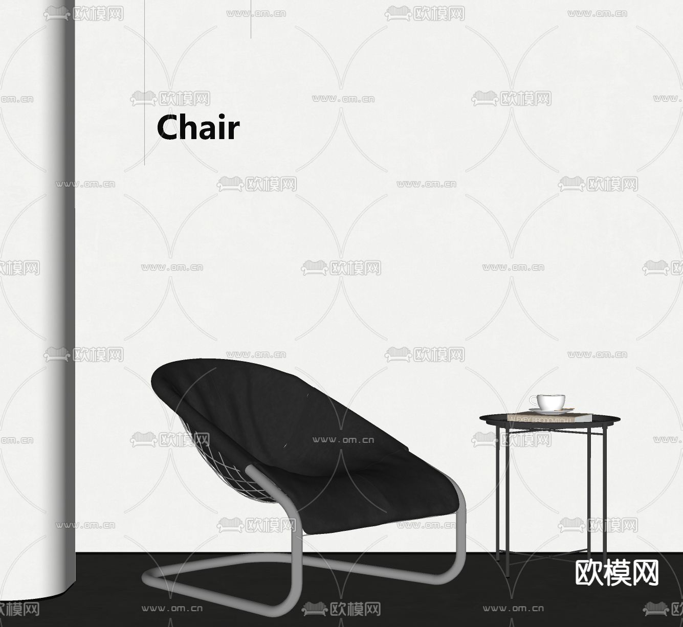 现代休闲椅 皮革躺椅su模型下载（渲染图2）